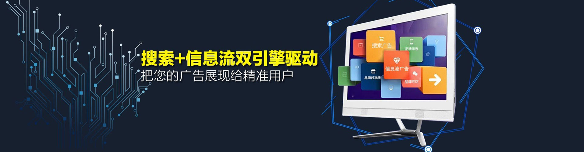 阿克陶百度推广价格